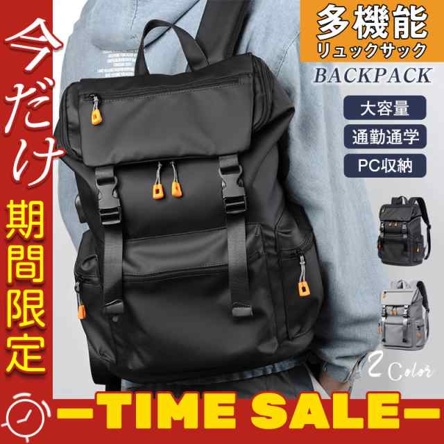 商品詳細: カラー:/ブラック/グレー サイズ:/リーサイズ 【商品説明】 ノーパソコン、タブレッ、A4サイズがすっぽり入る大容量です。 ビジネスにはもちろん、プライベーでも重宝すること間違いなし。 