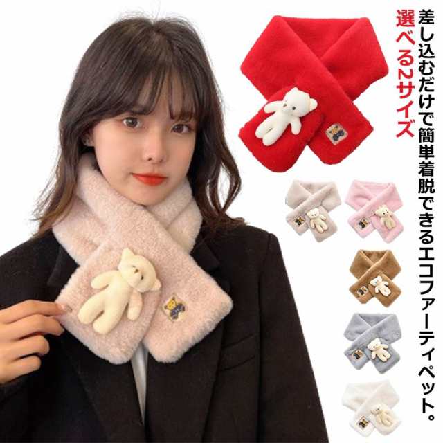 商品説明
