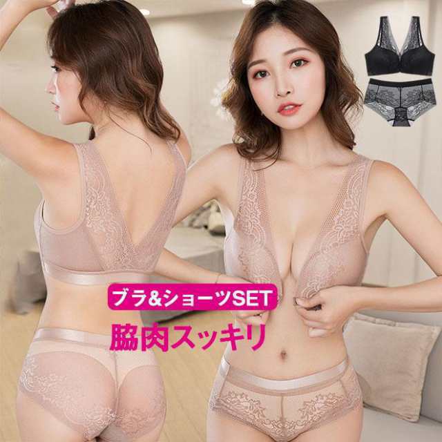 ■商品詳細：カラー：/A01/A02/A03/A04/A05サイズ：/70A/70B/75A/75B/80A/80B/80C/80D/85A/85B/85C/85D/90C/90D/95C/95D/1