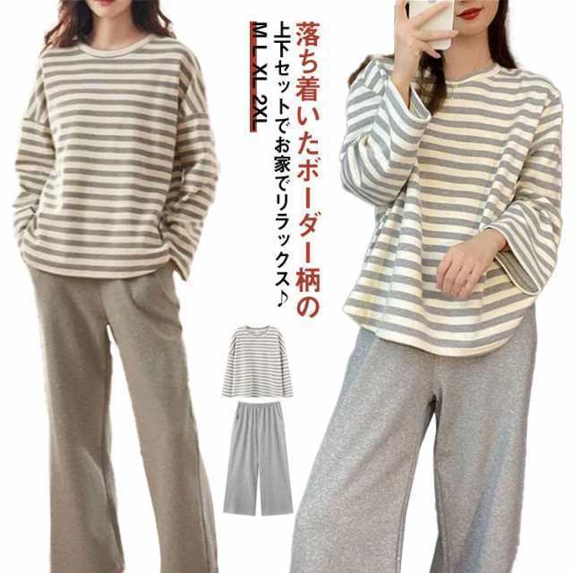 商品説明 送 ルームウェア 長袖 レディース 上下セット セットアップ かわいい 可愛い パジャマ ナイトウェア 部屋着 パンツ ロングパンツ