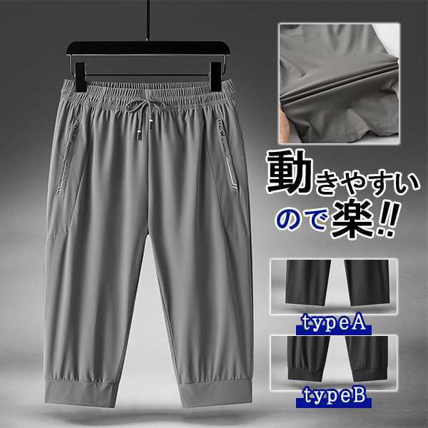 商品詳細：カラー：/type-A01/type-A002/type-B01/type-B02サイズ：/L/XL/2XL/3XL/4XL/5XL/6XL/7XL/8XL--■商品説明◎カジュアルで快適な