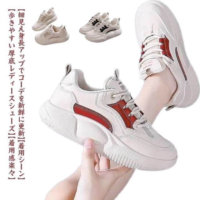 商品説明