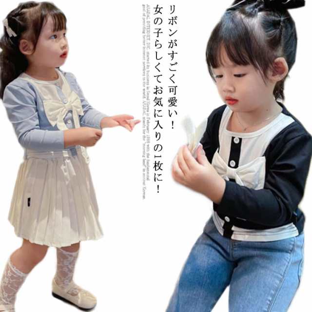 商品説明