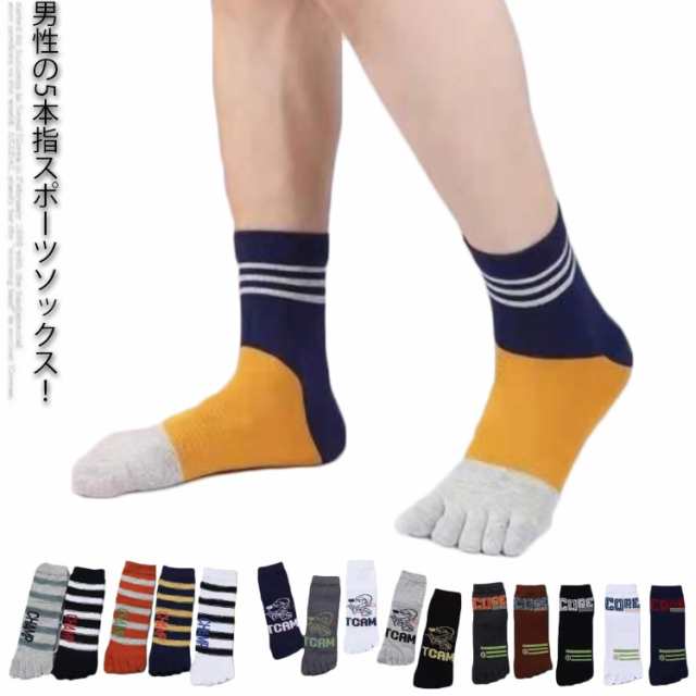 商品説明