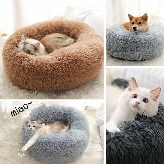 【商品名】 ペットハウス 犬/ネコの巣 ペット用品 かわいい ふわふわ ドッグ 猫用 四季通用 保温 品質よい 猫用ベッド 小型犬 猫 ネコ ベッド 室内 ペットハウス 猫ベッド 犬用ベッド マット 