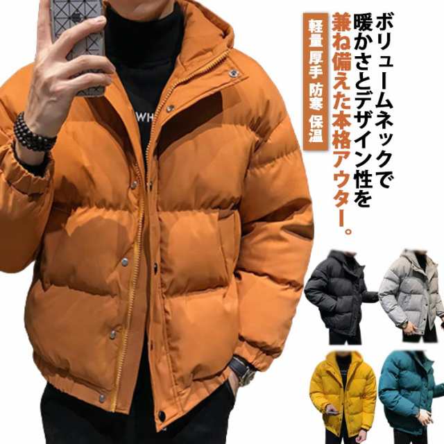 商品説明
