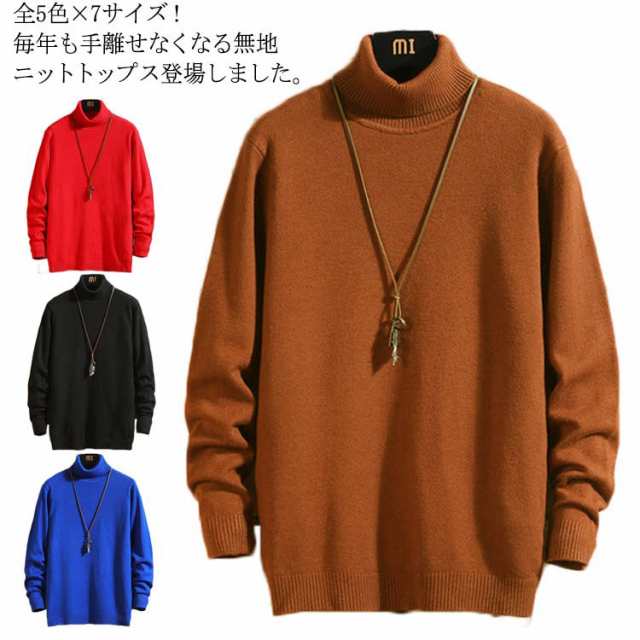 商品説明