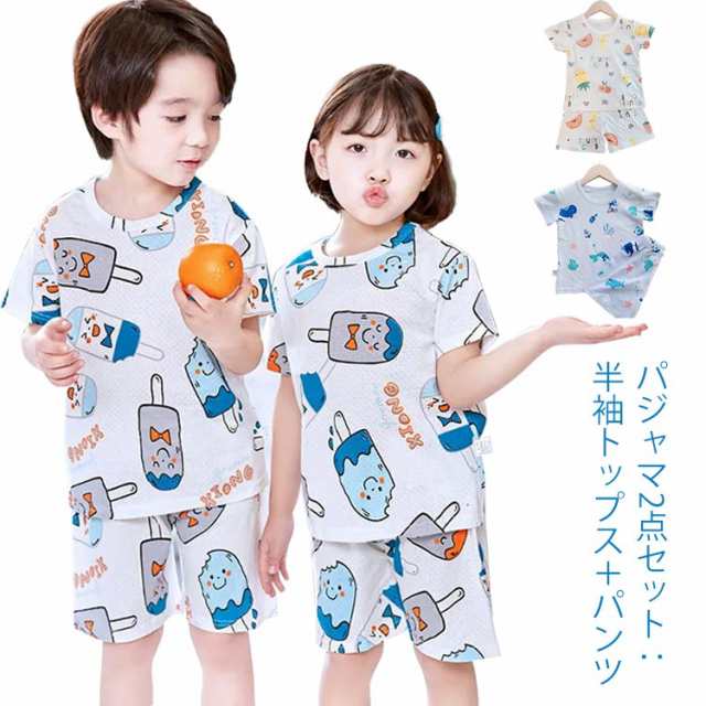 商品説明