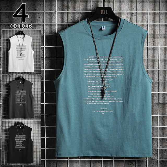 タンクトップ カットソー ノースリーブ メンズ タンク トップス 夏物 英字柄 インナー ノースリーブTシャツ 父の日タンクトップ カットソー ノースリーブメンズファッション 続々入荷中カラー: グレ