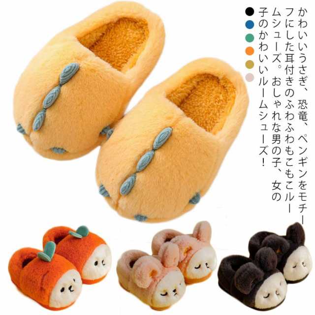 商品説明
