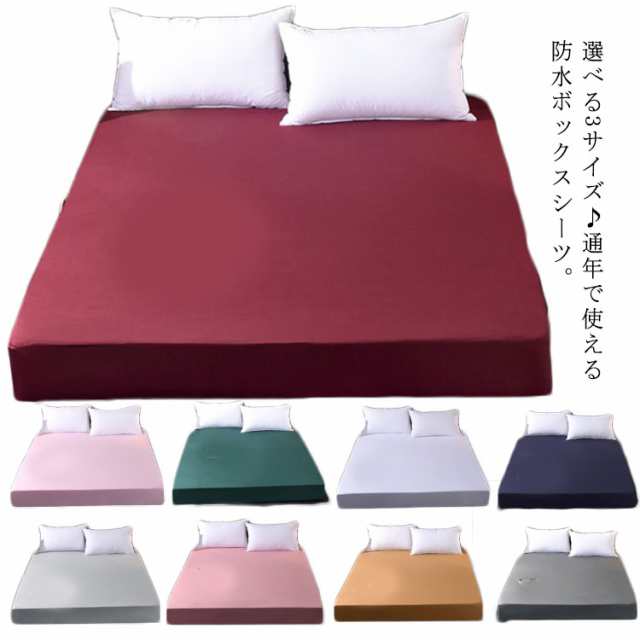商品説明