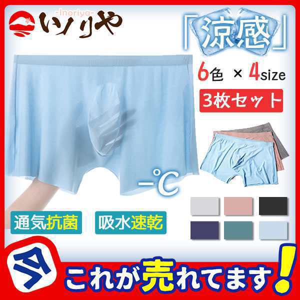 商品詳細：カラー：/A01/A02/A03/A04/A05/A06サイズ：/L/XL/2XL/3XL※衛生によって、未着のみ交換することができます。■商品説明個性的なデザイン、魅力をアップ！日常生活の