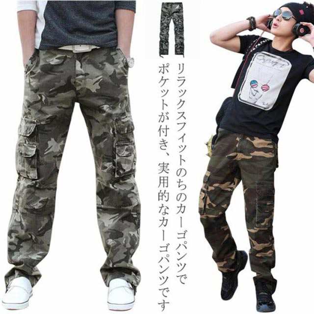 商品説明
