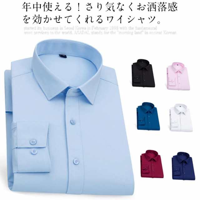 商品説明