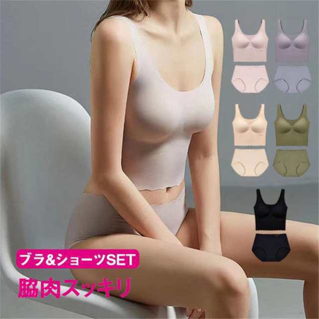 ■商品詳細：カラー：/ピンク/グレー/グリーン/ブラック/肌色サイズ：/フリーサイズ参考体重：40-75kg素材：ナイロン、スパンデックス、その他■メールで！&starf;キーワード：ショーツ