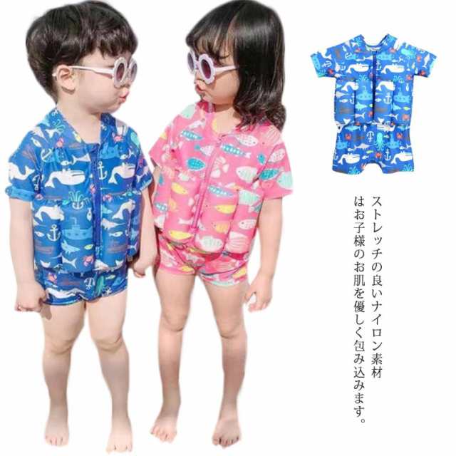 商品説明