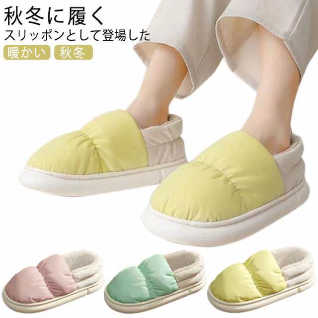 商品説明
