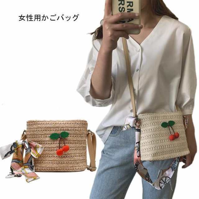 ショルダーバッグ レディース かごバッグ カバン ポシェット バッグ ストロー 鞄 クラッチバッグ 女性 ハンドバッグ 可愛い お洒落レディース用のかごバッグが登場素材は爽やか感たっぷりのストローを使