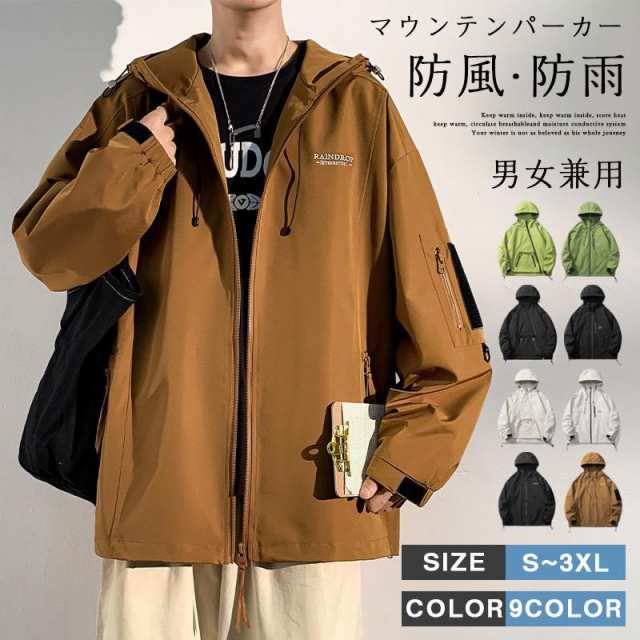 【カラー】：ブラック、コーヒーの色、ホワイト【サイズ】：S、M、L、XL、2XL、3XL【生地】：ポリエステル・ルーズショルダーバージョンは、体型を問わず体にフィットします レイアウトの装飾要素を豊か