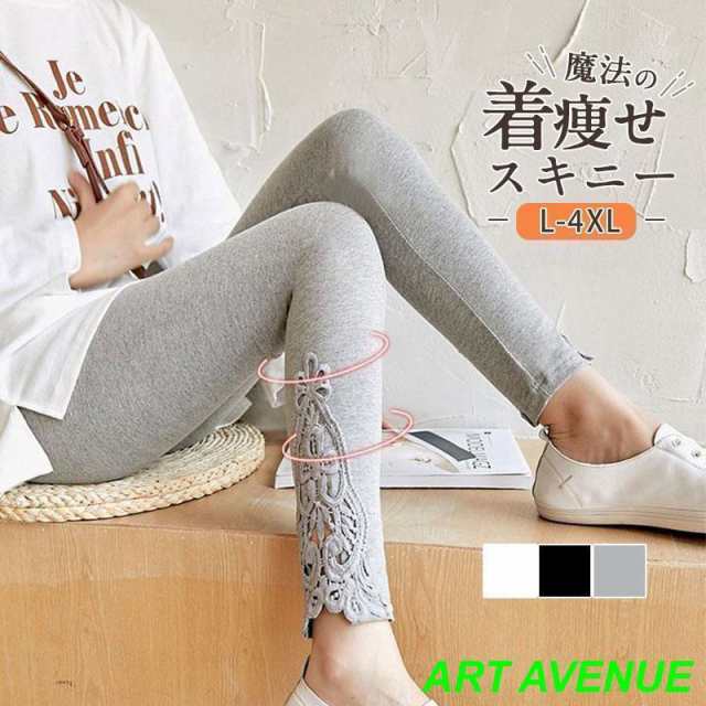 商品詳細:カラー:/A01/A02/A03サイズ:/L/XL/2XL/3XL/4XL■商品説明春夏秋に活躍する、ベーシック生地?薄手タイのギスです。デイリーからオフィスカジュアルまで、かつログシーズ愛