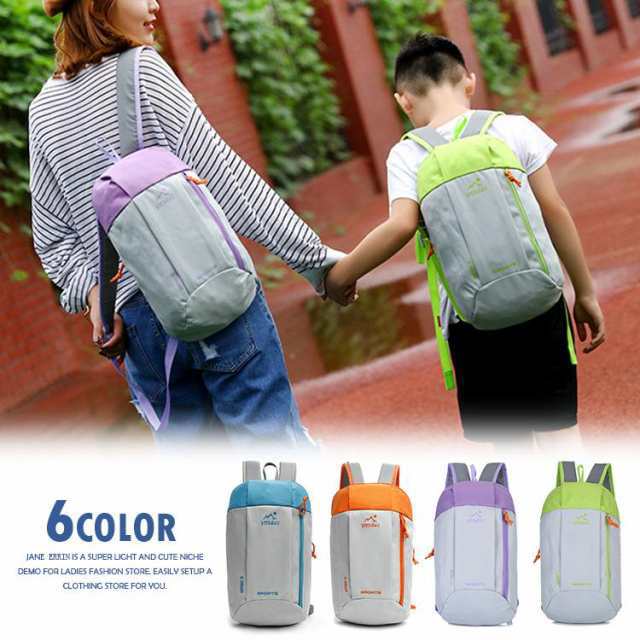 登山用リュック 40l バックパック リュックサック 大容量 リュック アウトドア 登山 旅行 防災 遠足 軽量 撥水 アウトドア 男女兼用 レディース メンズ ザック※モニターの発色の具合によって実