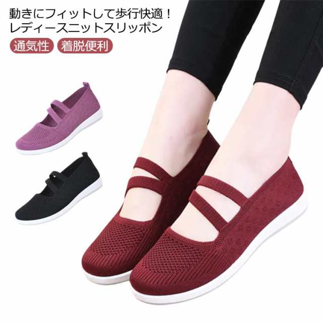 商品説明