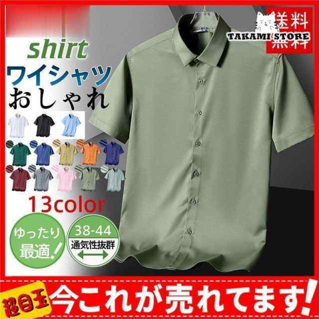 商品詳細：カラー：/ブラック/ホワイト/ライトグリーン/ダークブルー/グリーン/ピンク/グレー/ワイン/オレンジ/カーキ/ブルー/ダークグリーン/ライトブルーサイズ：/38/39/40/41/42/4