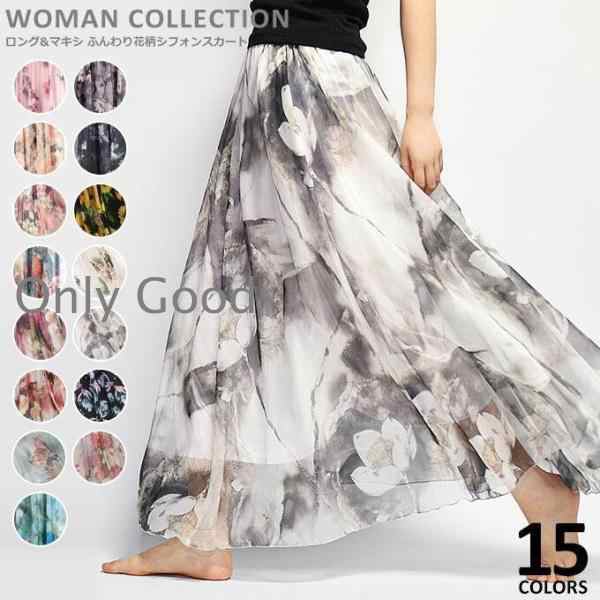 商品名：ロング & amp;amp;マキシ ふんわり花柄シフォンスカート/long & amp;amp; maxi soft floral chiffon skirt(サイズ)フリーサ