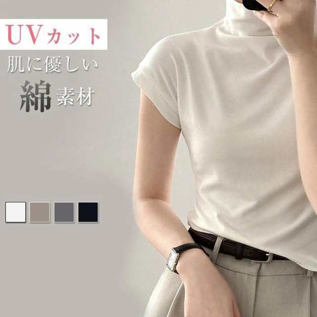 商品名：カットソーカラー： 写真参考※ モニターの発色の具合により実際の商品と色が異なる場合がございます。サイズ（cm） 【M】総丈51cm、胸囲80cm、肩幅46cm、裾幅74cm【L】総丈52cm