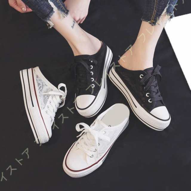 【サイズ】21.5 cm 22.0 cm 22.5 cm 23.0 cm 23.5 cm 24.0 cm 24.5 cm【カラー】ブラック、ホワイト■クッション性：上品低反発クッションを採用、柔らかい