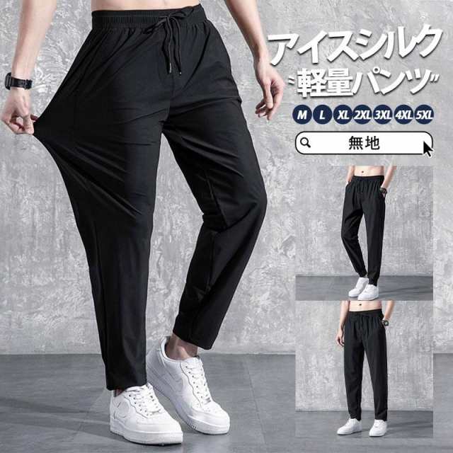 商品詳細:カラー:/A01/A02サイズ:/M/L/XL/2XL/3XL/4XL/5XL■商品説明目を惹くサルエルザインが存在感♪穿くだけで涼しい軽量パンツ。大人めサルエルラインが効かせる、センスある