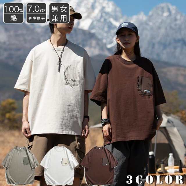 【カラー】ホワイト、グリーン、コーヒー色【サイズ】M、L、XL、2XL【素 材】綿100%【生地の厚さ】7.0oz着心地もよいので、長くご愛用いただけるユニセックスアイテムです！ヘビーウエイトな肉厚コ