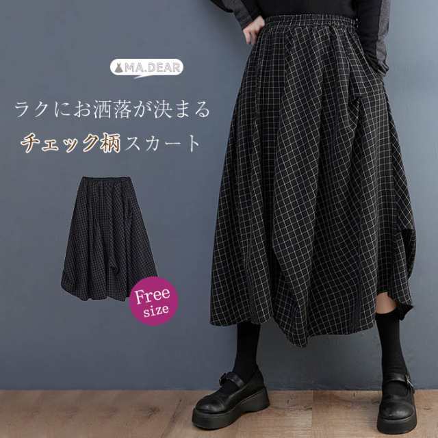 カラー黒(写真参照)※お客様ご使用のPC環境により商品画像のカラーが多少異なる場合があります。仕入時期により多少デザインなど異なる場合があります。ごください。サイズ（CM）F： 着丈70/78 ウエス