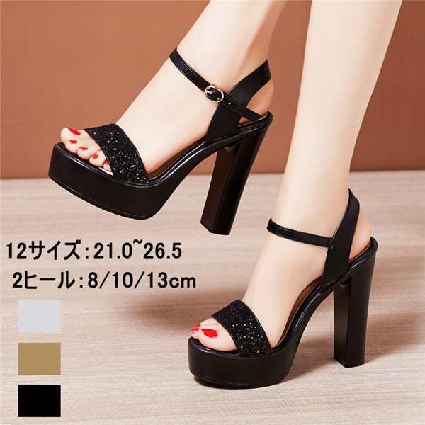 &starf;送料&starf;1点 550円(沖縄・離島は1点1550円) 複数同時購入の場合、1点につき250円加算(沖縄・離島は1点につき500円加算)&starf;ご注