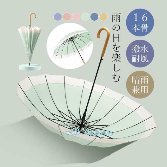 商品カラー:/A01/A02/A03/A04/A05/A06サイズ:/フリーサイズ【商品説明】オールシーズ使えて便利！ロ調の花柄がかわいいオシャ傘?紫外線からしっかり守る！紫外線遮蔽率80?90%紫外