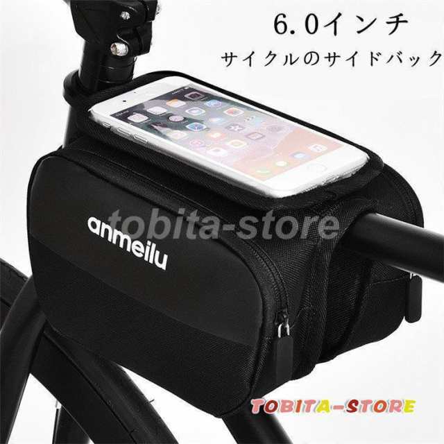 【商品名】四季兼用 おしゃれ 機能的 デザイン 通気性 高耐磨 ドライバッグ リュック 自転車バックパック メンズ 防水 機能性 収納 ハイキング 生活防水 反射材適用季節：春夏秋冬カラー：レッド ブ