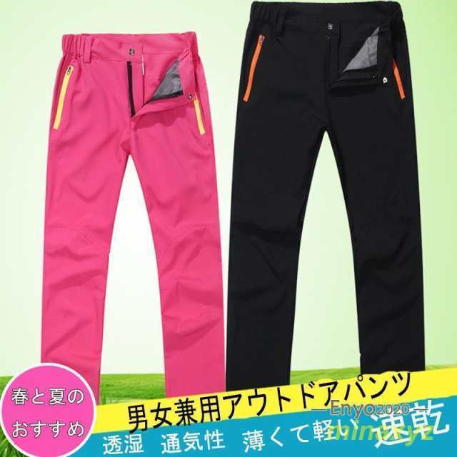 商品説明■ストレッチ素材素材:ポリエステル/綿ストレッチがきいているのでどんな動きでも、楽に動ける■機能一覧・ベンチレーション・撥水性能・防汚性能・防油性能・耐久性・速乾性■JIS規格を取得した、はっ