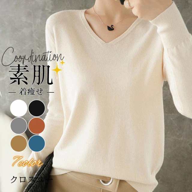 商品詳細:カラー:/A01/A02/A03/A04/A05/A06/A07サイズ:/S/M/L/XL/2XL/3XL--■商品説明やわらかカシミアタッチでふわっと暖か♪タートルネックのリブニットです！