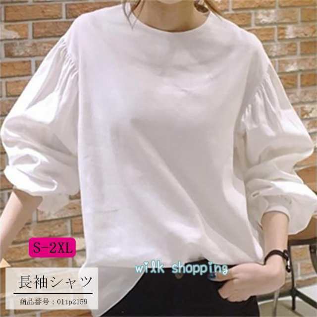 スキッパーシャツ レディース トップス 長袖 ブラウス オフィス 春 スキッパーシャツ 無地 綿混 大きいサイズ ゆったり 30代 40代 コーデ 着回し カジュアル 森ガール トレンド オフィス 通