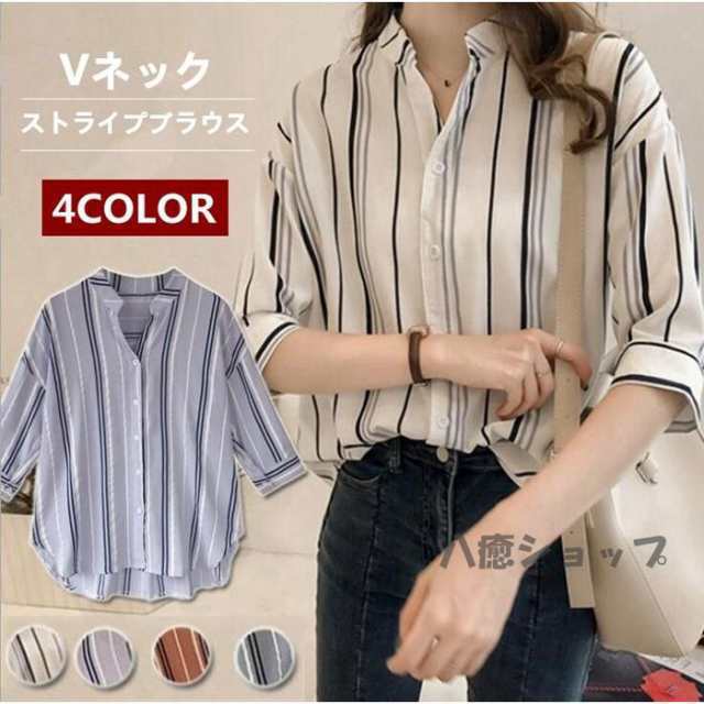 ブラウス ストライプシャツ レディースシャツ Vネック 五分袖 春夏 トップス 新作 夏服 レディースファッション【品 番】cbr920【素 材】綿混紡【サイズ】M L XL 2XL 3XL【カラー】