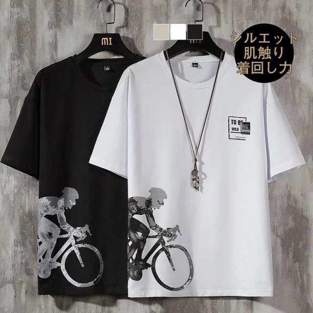 商品詳細: カラー:/ホワイ/ブラック/カーキ サイズ:/m/l/xl/2xl/3xl 【商品説明】 スタダードなサイズ感で幅広い年齢層にオススメ！ キイめからカジュアルまで幅広いスタイルに対応できる