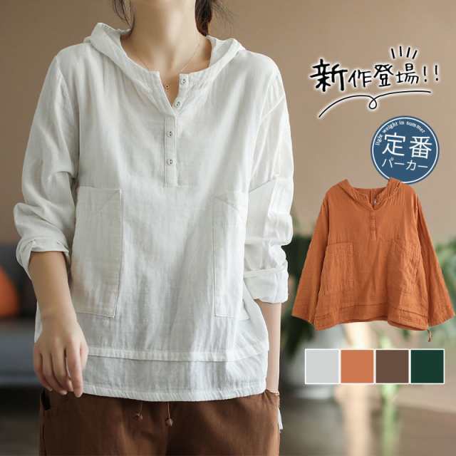 商品詳細: カラー:/A01/A02/A03 サイズ:/M/L/XL/2XL -- ■商品説明 抜け感たっぷりのゆったりシルエットで大人のラフ感漂うカジュアルに 綿のライトスウエット生地を使い、手軽い