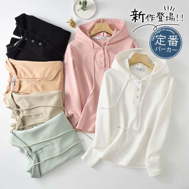 商品詳細: カラー:/A01/A02/A03/A04/A05/A06 サイズ:/L/XL/2XL -- ■商品説明 抜け感たっぷりのゆったりシルエットで大人のラフ感漂うカジュアルに 綿のライトスウエッ