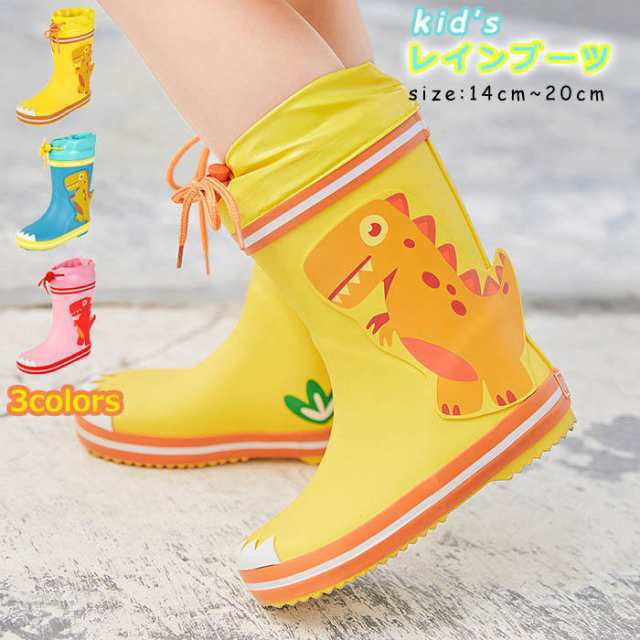 【商品番号】krb040801【素 材】pvc 【カラー】イー ピンク ブルー 【内寸】14cm/15cm/16cm/17cm/18cm/19cm/20cm 【関連キーワード】レインブーツ キッズ 長