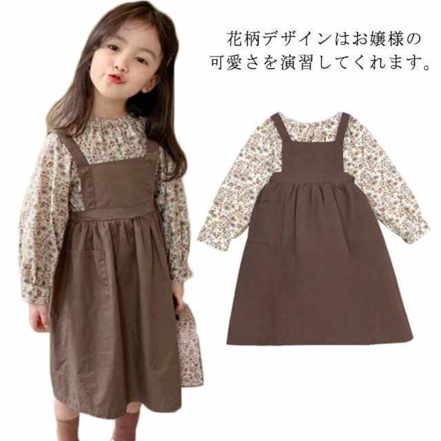 商品説明2点セット 女の子 サロペット 子供服 誕生日 キッズ おしゃれ 女の子 スカート ロング サスペンダー スカート 子供服 セットアップ サス