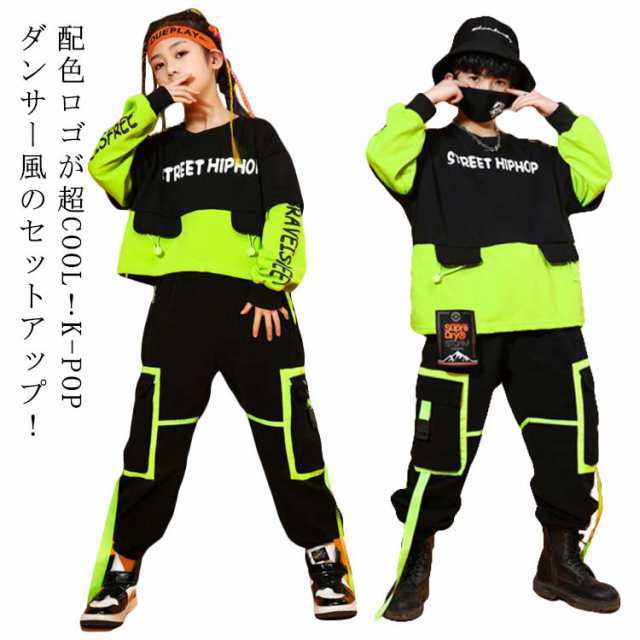 商品説明キッズ ダンス衣装 2点セット トレーナー カーゴパンツ セットアップ 綿 配色 ロゴ レイヤード風 子ども ダンスウェア 長袖 トップス ジ
