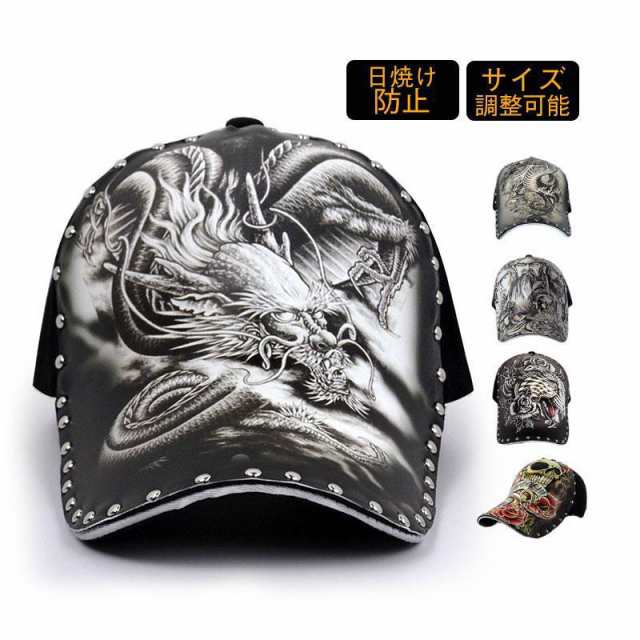 商品詳細:カラー:/A01/A02/A03/A04/A05サイズ:/フリーサイズ商品説明暑い日差し対策やおしゃれにも使える！カジュアルコーデ全般によく似合う、シルな無地キャッです。時も簡易梱包の為、多