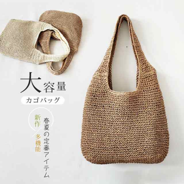 注意事項：◆人工測量のため、サイズは1-3cmの誤差があります。◆生産ロットによって、細部のデザイン・素材等が予告なく変更される場合が御座います。◆お品物の色合いは撮影環境、PCパソコンの環境により、