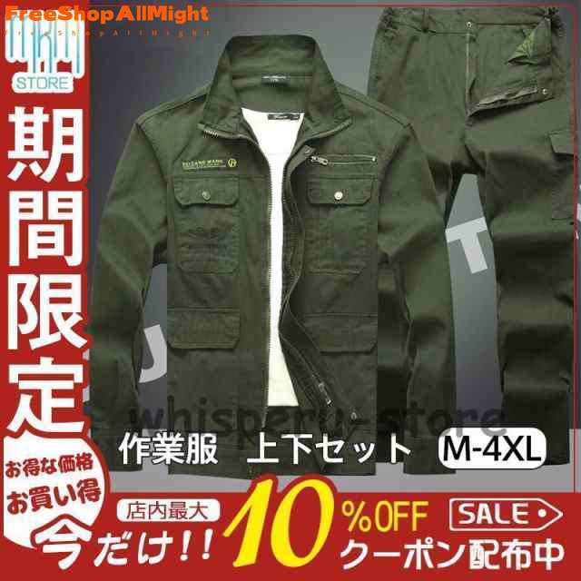 商品詳細：カラー：/A01/A02サイズ：/M/L/XL/2XL/3XL/4XL■商品説明突っ張らずに着やすく、動きやすい！オールシーズン対応で、ワークシーンやアウトドアなど様々なシーンで着こなせる一