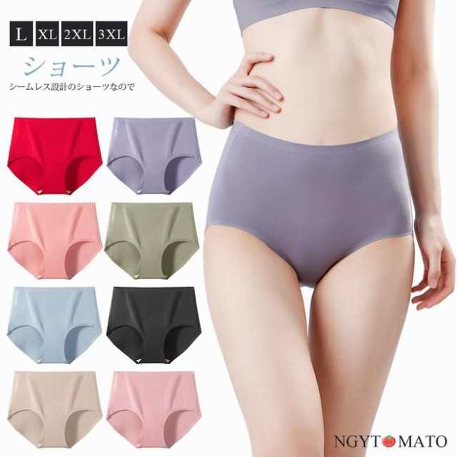シームレス設計のショーツなので、パンツ、スカート、タイトなワンピースでも気になりがちな下着のラインが目立ちません。ヨガやジムなどのスポーツはもちろん日常使いにもおすすめシームレスショーツのラインがボト